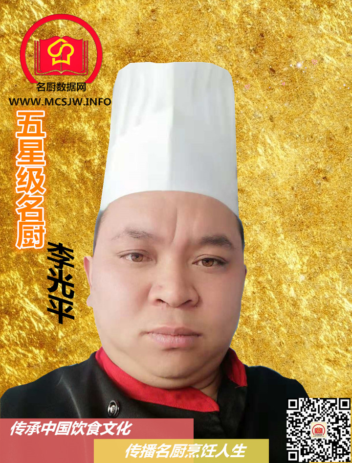 微信图片_20181126162937_副本.jpg
