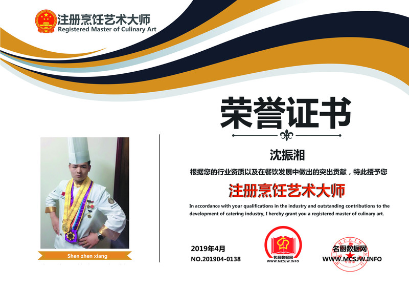 李伟_副本.jpg