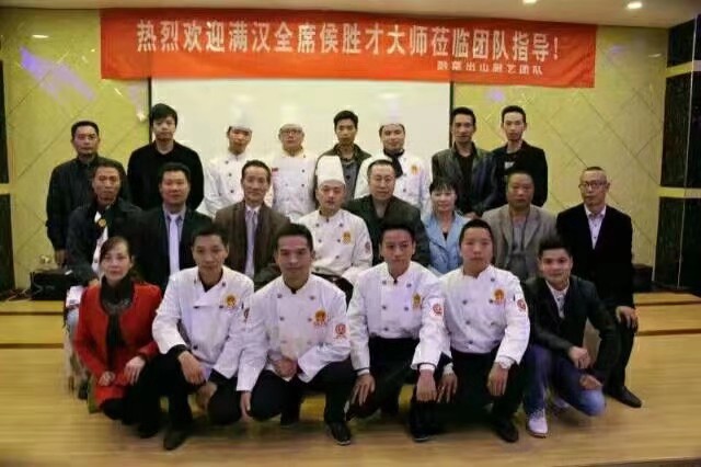 微信图片_20181126160308.jpg