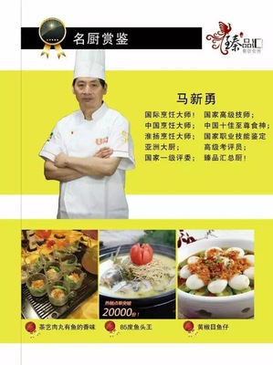 微信图片_20190210132646.jpg
