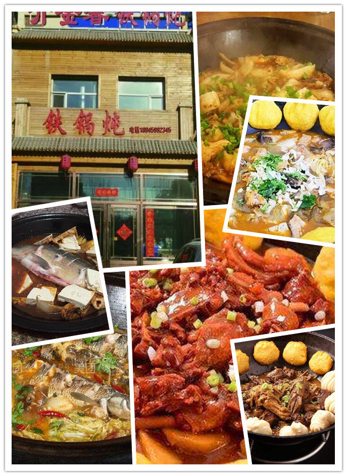 微信图片_201904241418391_副本.jpg