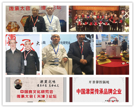 微信图片_201904241418393_副本.jpg