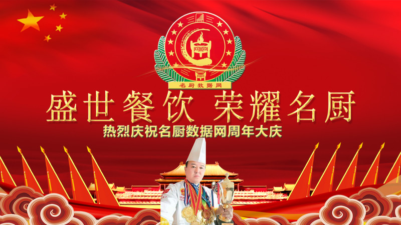 刘成_副本.jpg