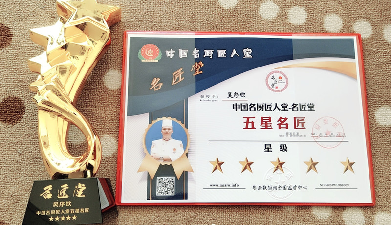 微信图片_20210317115606.jpg