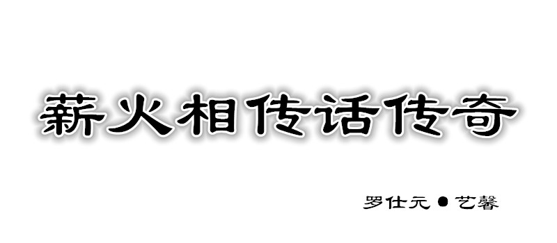 未命名_副本.jpg