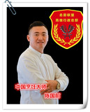 文章附图