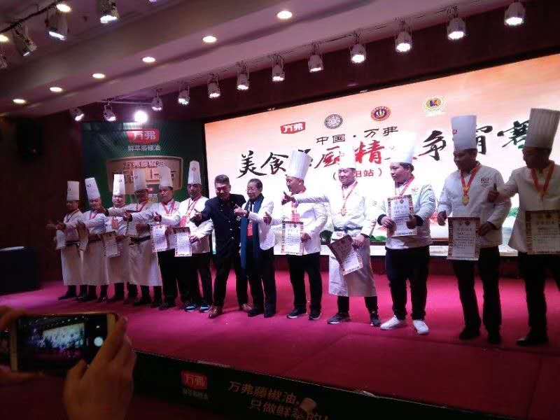 微信图片_20190417171939.jpg