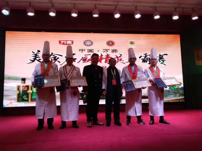 微信图片_20190417171853.jpg