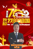 文章附图
