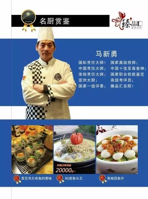微信图片_20190210132652.jpg