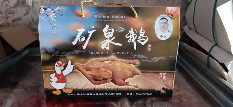 微信图片_202105051637477.jpg