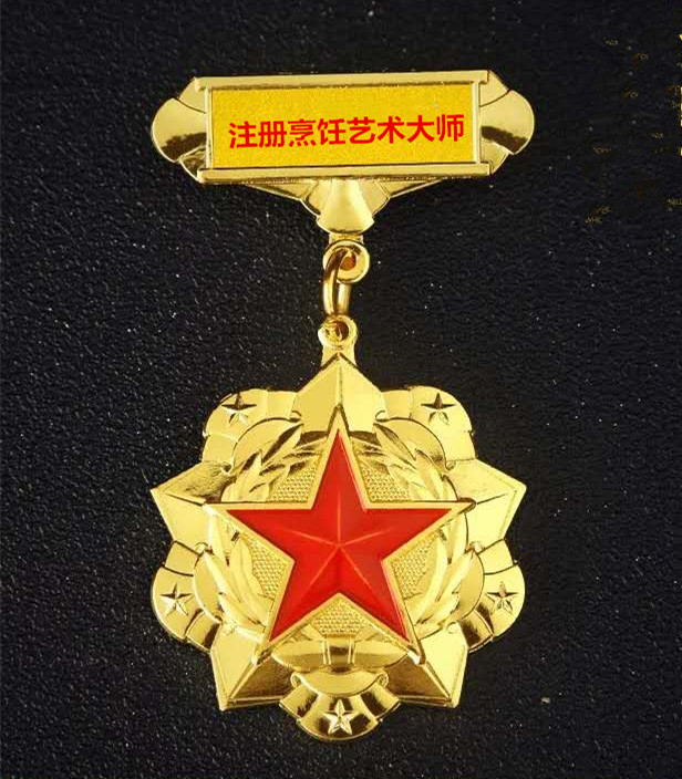 微信图片_20190410203240_副本.jpg