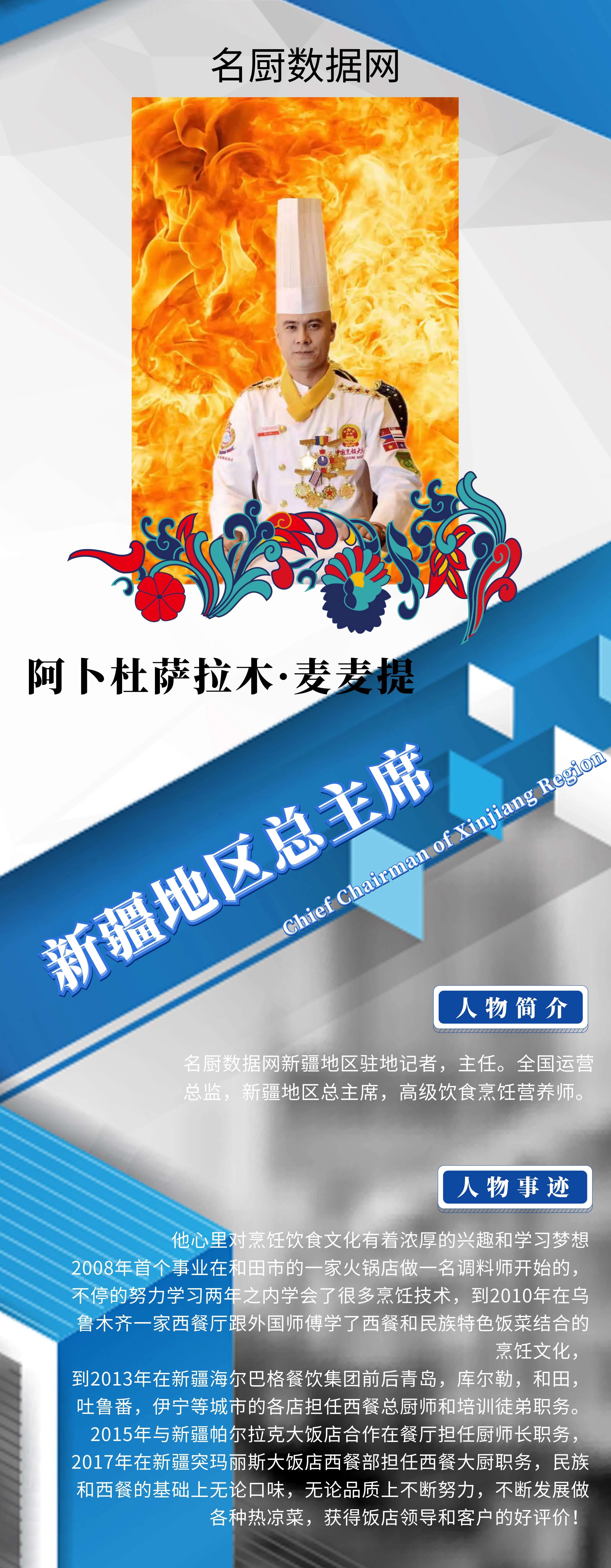 微信图片_20190827173247.jpg