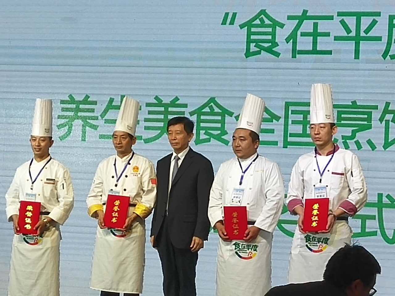 微信图片_201911270956216.jpg