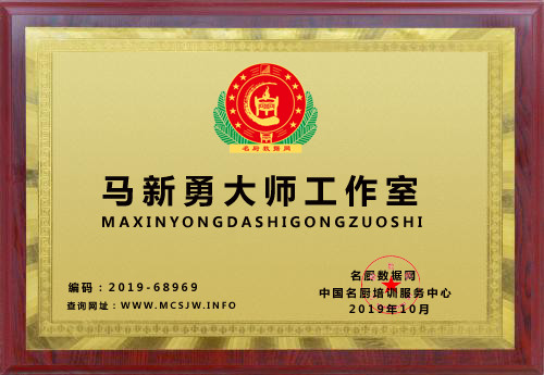 微信图片_201911270956219.jpg
