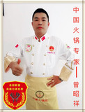 文章附图