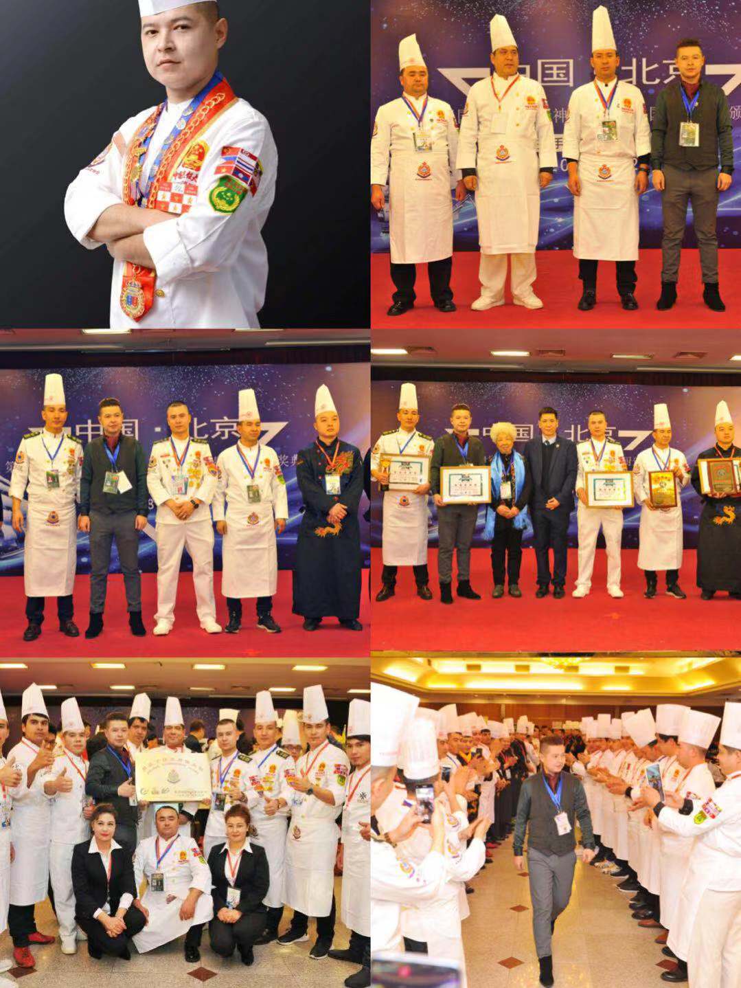 2018年5月11日在中国香港举行的世界厨艺比赛中获得中国十大名厨